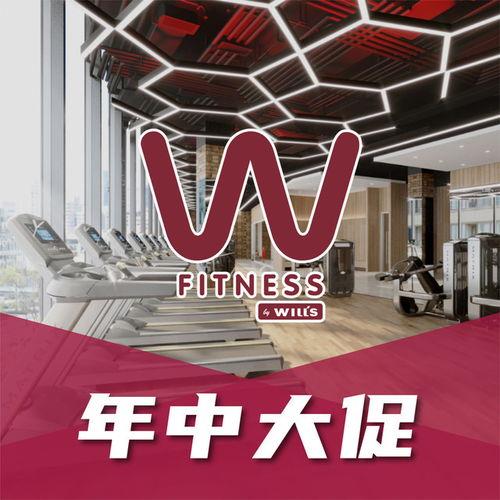 威尔士健身最新爆料事件,真相揭露，行业乱象再引关注